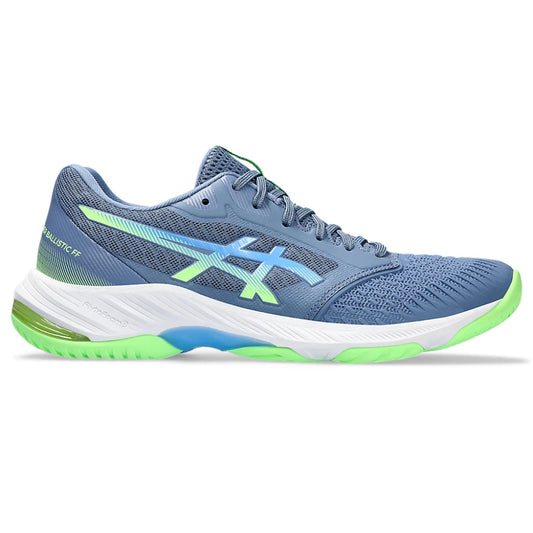 asics Netburner latest shoes