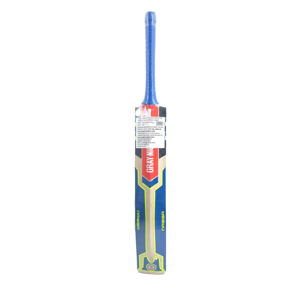 Gray-Nicolls Turbo English Willow Cricket Bat (SH)