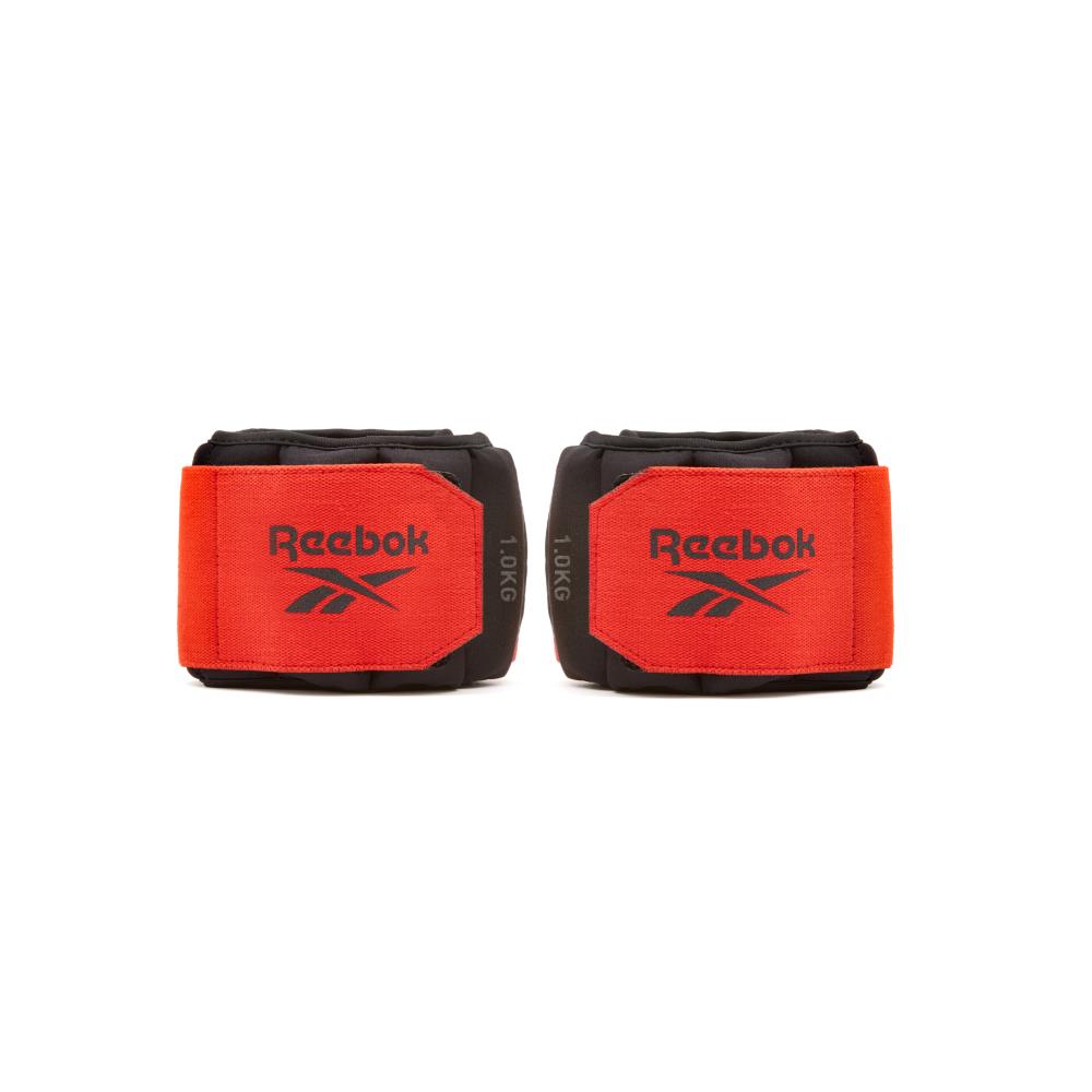 Best Reebok Flexlock 1Kg Ankle Weight