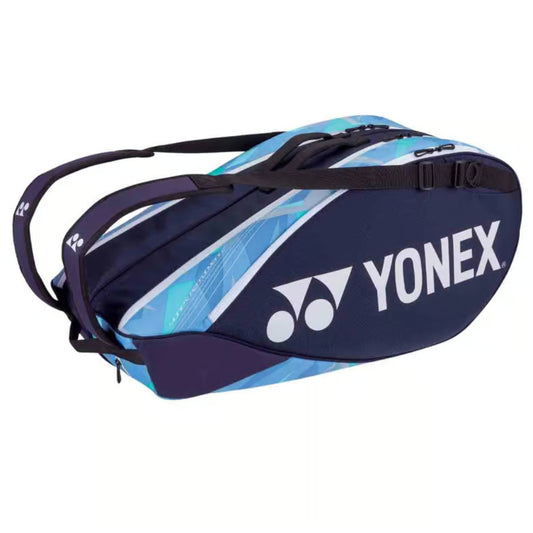 Most Recommended YONEX BA92229EX Pro 9R Badminton Kit Bag