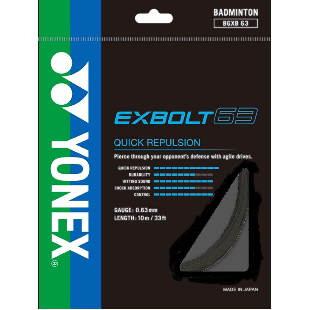 Recommended Yonex BG 63 Badminton string