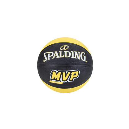 Recommended SPALDING MVP Rubber Basketball