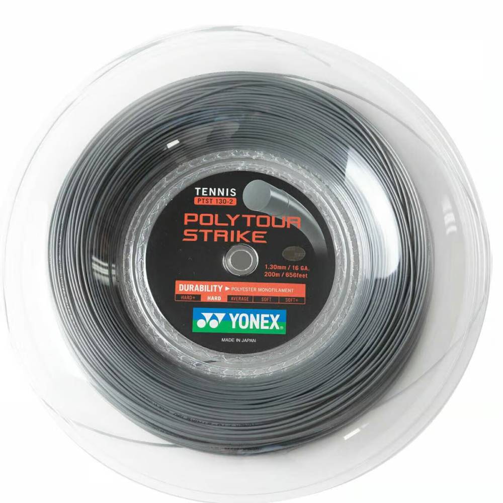 best yonex tennis string reel