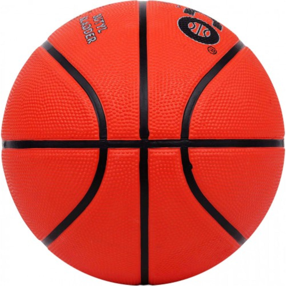 Most recommended Cosco Hi-Grip Basketball 