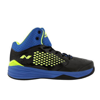 latest nivia basketball shoes