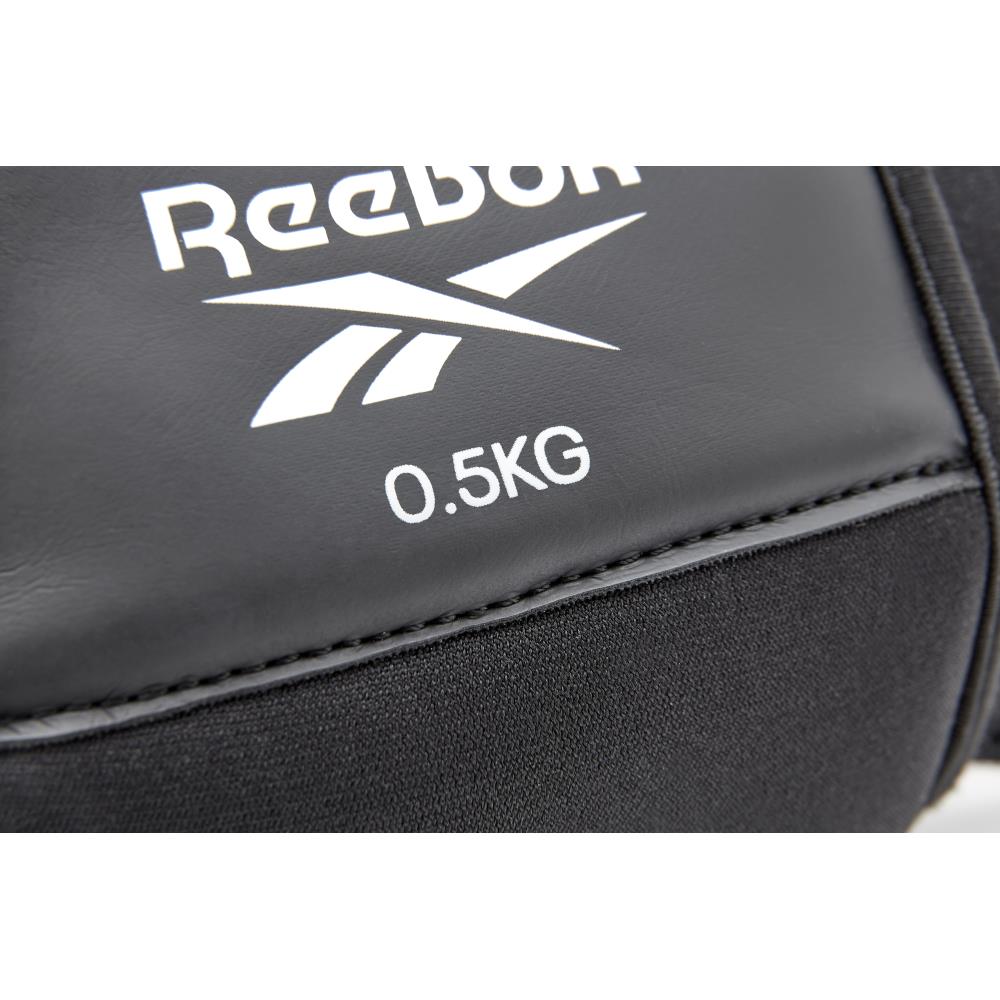 Top Reebok Wrist Weight 