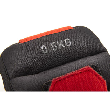 Reebok Unisex Flexlock ‎Ankle Weight (0.5Kg) (Black/Red)