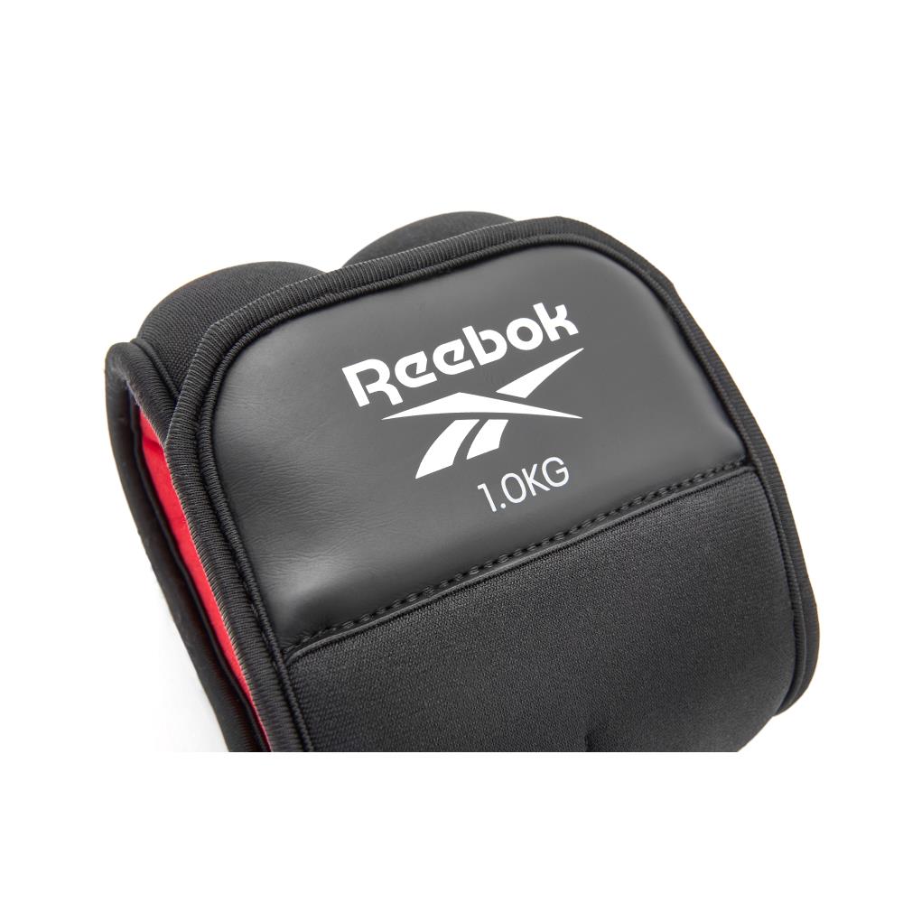 Best Support Reebok 1Kg Ankle Weight